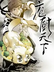 家庭影院房间声学测量与低频管理现场