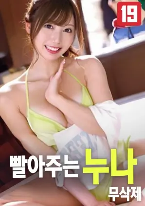 可怜的东西电影广色域家庭影院画质表现